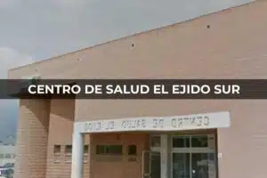 Centro de Salud El Ejido Sur