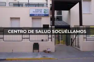 Centro de Salud Socuéllamos